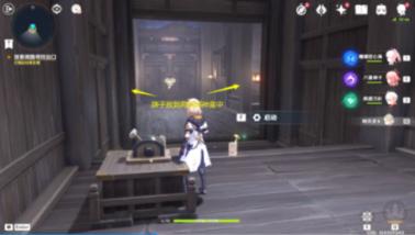 小小兵团