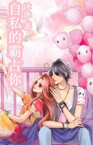 缤纷水果茶无敌版