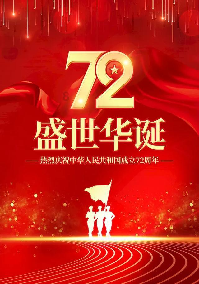 17计三分！媒体人：山东心魔已除 终于投出原董事长期望的三分雨