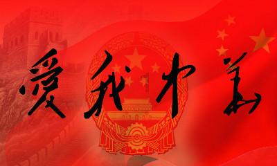 郭明錤：苹果2024年iphone出货预计同比衰退15%