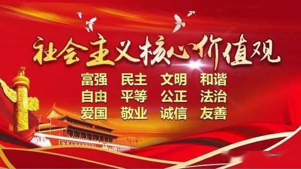 举报箱旁装有摄像头?昭通中院:用于安保,已调整位置