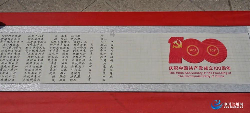 白孔雀救援