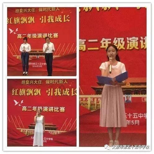 元气战姬学院