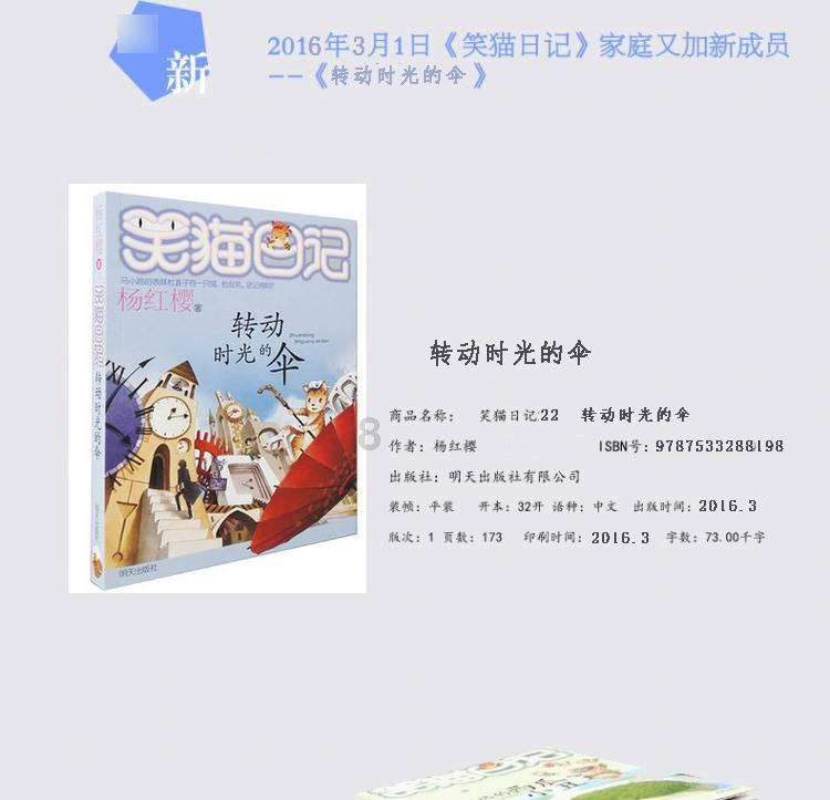 康姆泰克通讯盘中异动 早盘快速上涨5.20%报7.08美元